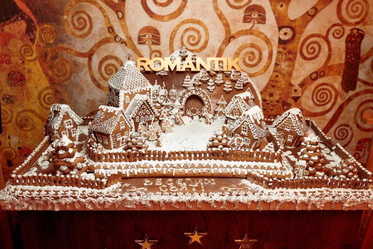 Romantik 4* Jaremtsche